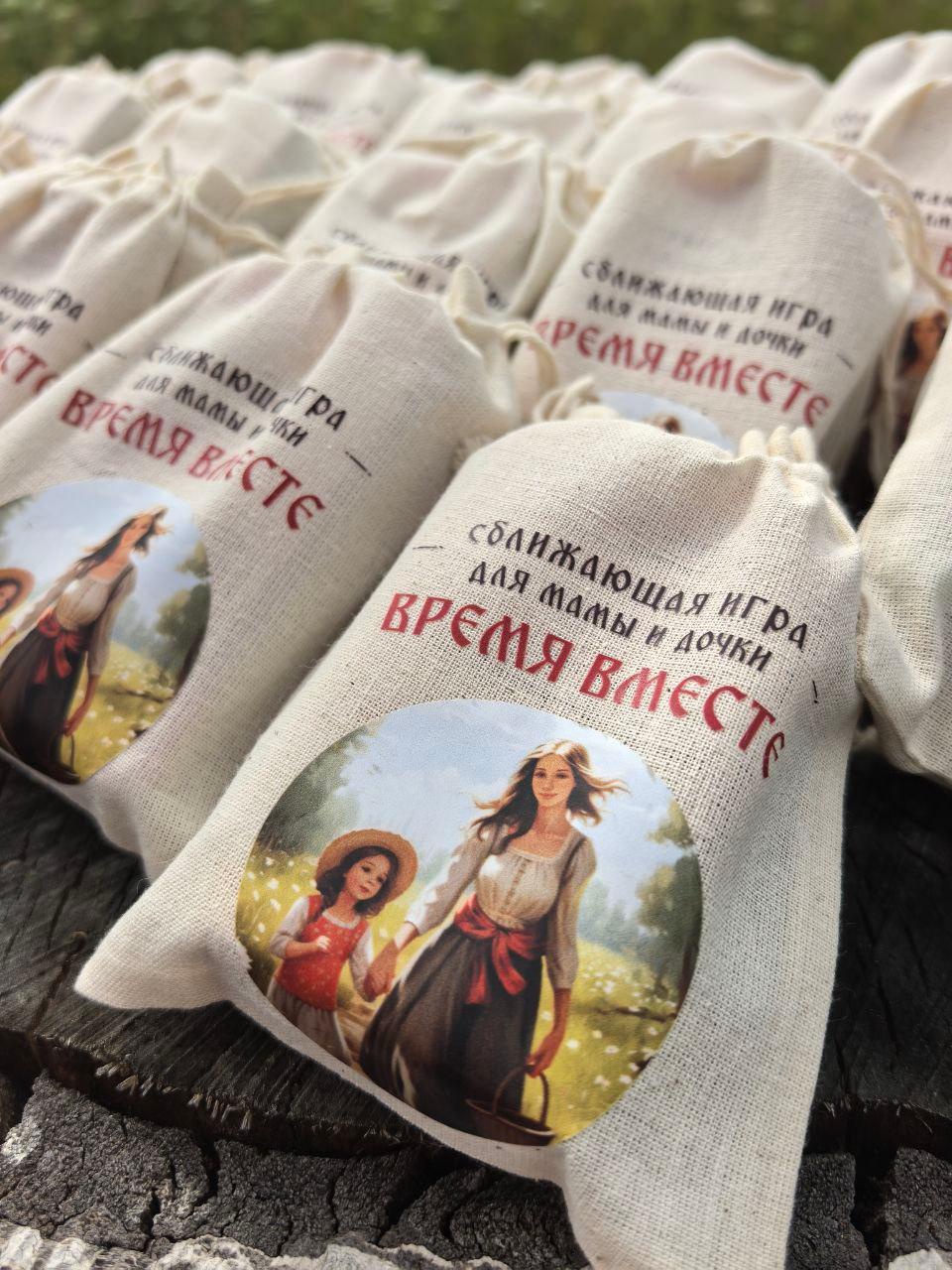 Что такое С-Игра?