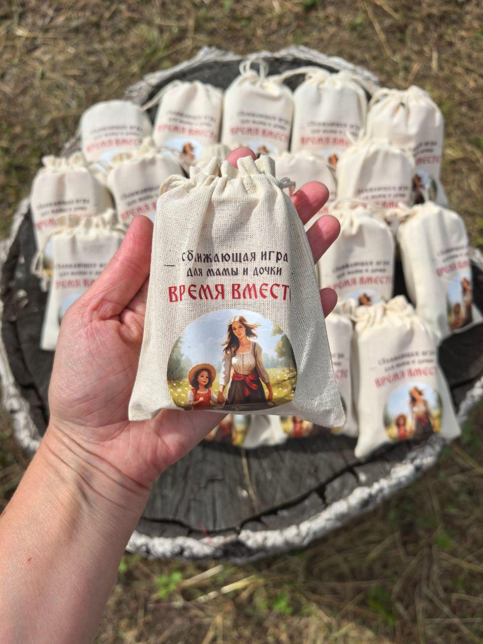 Что такое С-Игра?