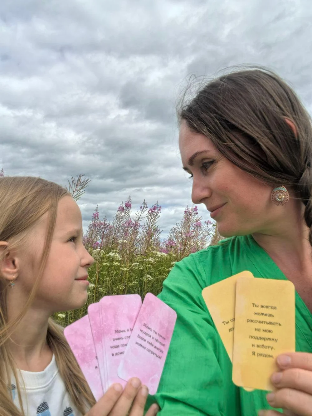 Что такое С-Игра?