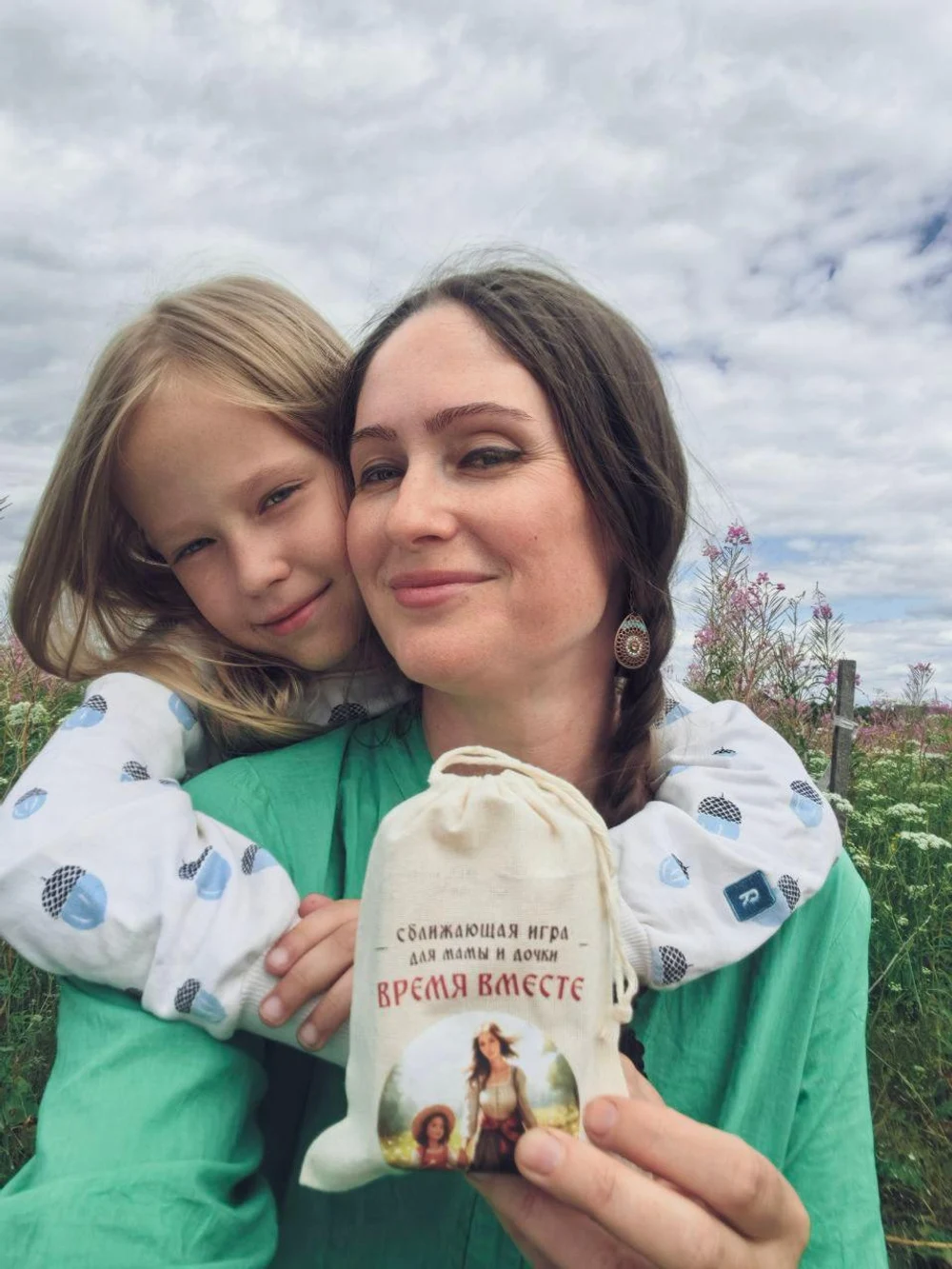 Что такое С-Игра?