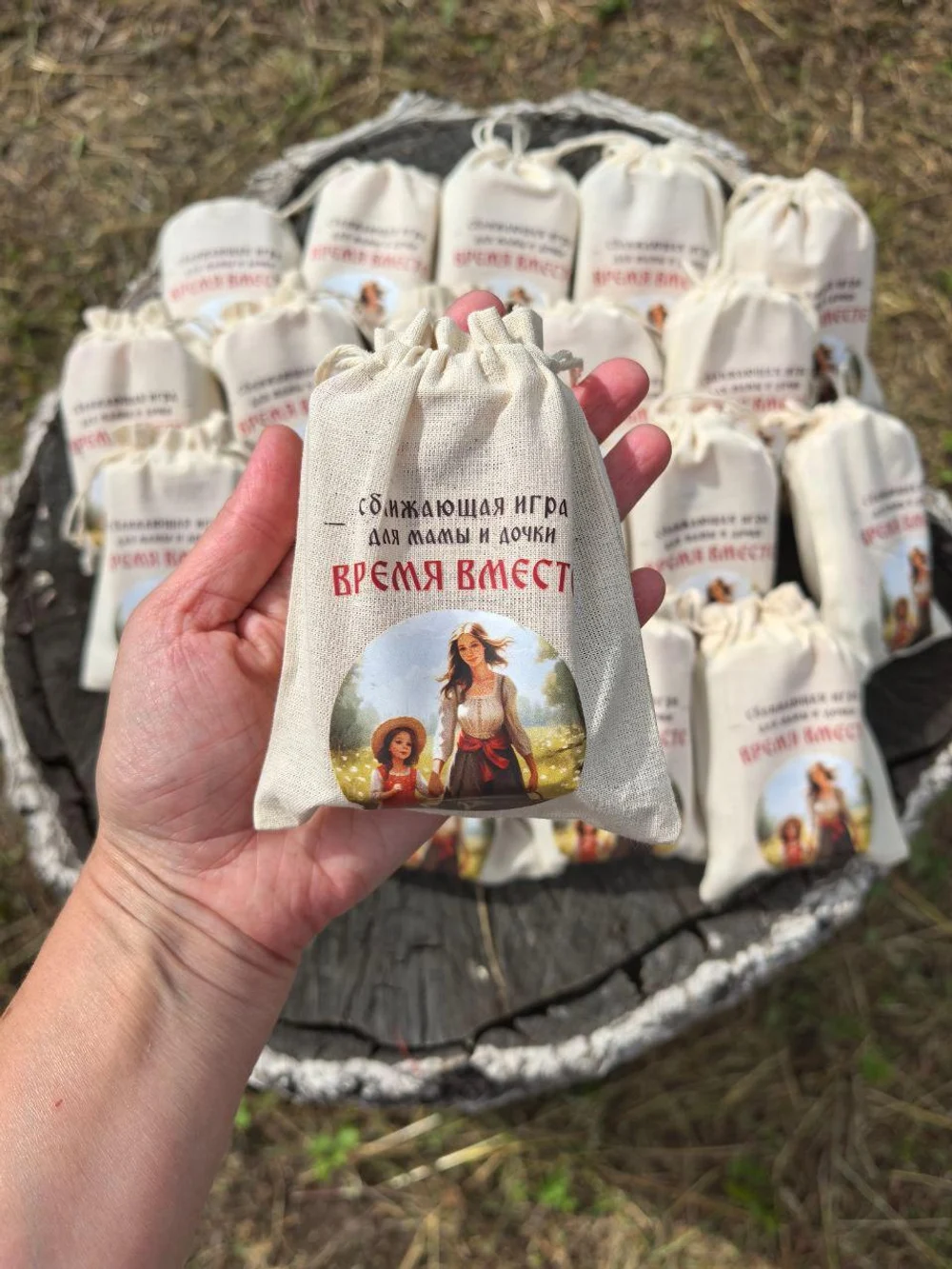 Что такое С-Игра?