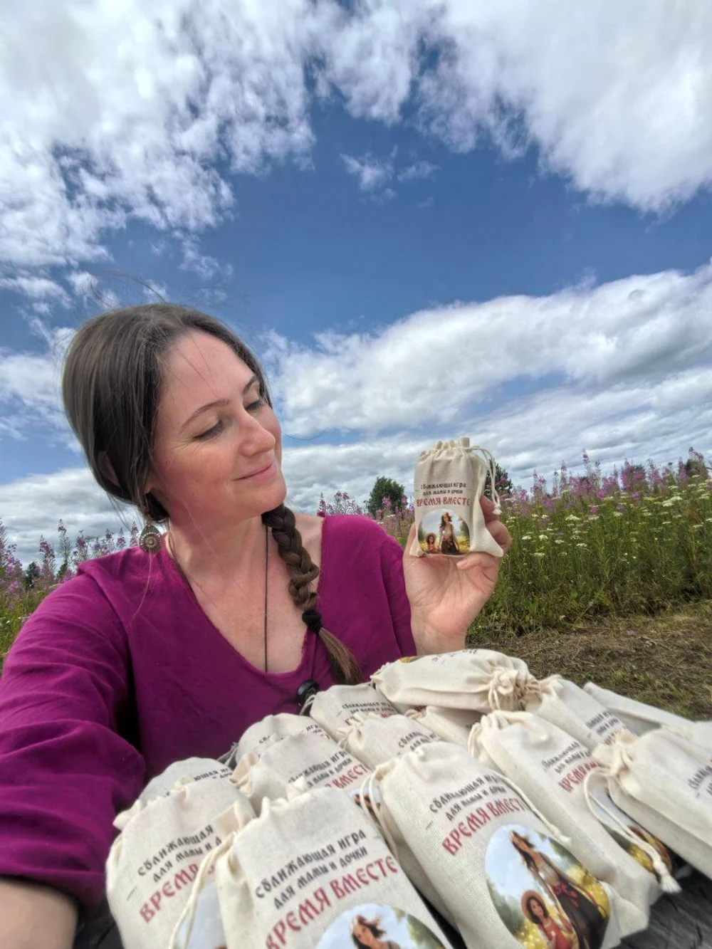 Что такое С-Игра?